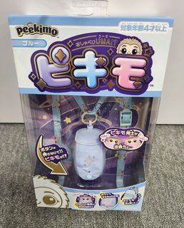 （分類：）位於 。 由 nice_findings 提交（商品編號 1458706130，圖片 1）。簡介： 。