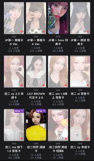 （分類：）位於 。 由 chyiiiii014 提交（商品編號 1458800110，圖片 1）。簡介： 。