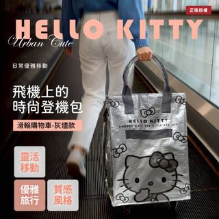 （分類：）位於 。 由 iiiitw 提交（商品編號 1458861068，圖片 1）。簡介： 。
