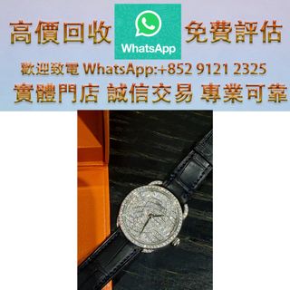 （分類：）位於 。 由 ws_91212325 提交（商品編號 1458715109，圖片 1）。簡介： 。