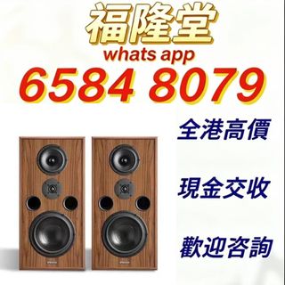 （分類：）位於 。 由 jxg889 提交（商品編號 1458746382，圖片 1）。簡介： 。