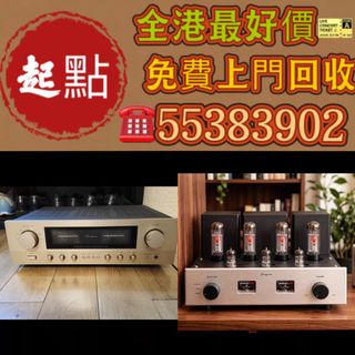 （分類：）位於 。 由 WhatsApp55383902 提交（商品編號 1458715220，圖片 1）。簡介： 。