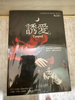（分類：）位於 。 由 get_it_ 提交（商品編號 1458807223，圖片 1）。簡介： 。