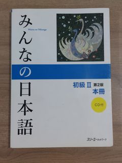 （分類：）位於 。 由 silverdragon_8a8ca9 提交（商品編號 1458695131，圖片 1）。簡介： 。