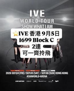 （分類：）位於 。 由 applelemon111 提交（商品編號 1458713336，圖片 1）。簡介： 。