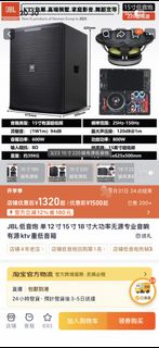 （分類：）位於 。 由 hellodarknessmyjesus 提交（商品編號 1458701418，圖片 1）。簡介： 。