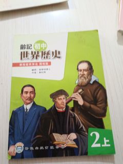 （分類：）位於 。 由 wildmountain.75a3ca 提交（商品編號 1458746390，圖片 1）。簡介： 。