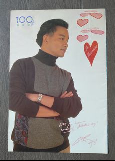 （分類：）位於 。 由 greenstore2020 提交（商品編號 1458726268，圖片 1）。簡介： 。