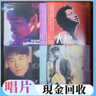 （分類：）位於 。 由 linyitian105824 提交（商品編號 1458789641，圖片 1）。簡介： 。