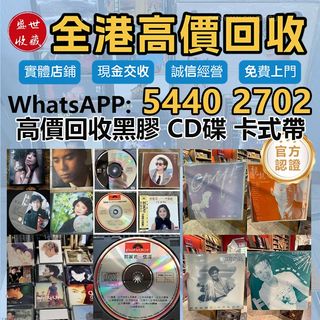 （分類：）位於 。 由 sssc_wts54402702 提交（商品編號 1458750399，圖片 1）。簡介： 。