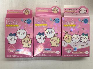 （分類：）位於 。 由 joojoooyeeeeee 提交（商品編號 1458743297，圖片 1）。簡介： 。