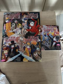 （分類：）位於 。 由 peggycheng58167 提交（商品編號 1458773070，圖片 1）。簡介： 。