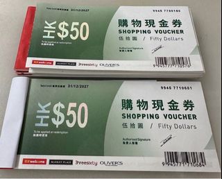 （分類：）位於 。 由 vickycheung888 提交（商品編號 1458841318，圖片 1）。簡介： 。
