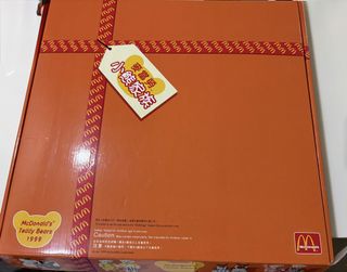 （分類：）位於 。 由 wboboki 提交（商品編號 1458752270，圖片 1）。簡介： 。