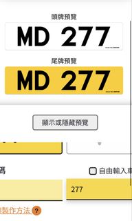 （分類：）位於 。 由 loveue3000 提交（商品編號 1458748768，圖片 1）。簡介： 。