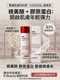 （分類：）位於 。 由 ppoonmy 提交（商品編號 1458773241，圖片 1）。簡介： 。