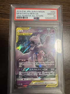 （分類：）位於 。 由 jackcal 提交（商品編號 1458801522，圖片 1）。簡介： 。