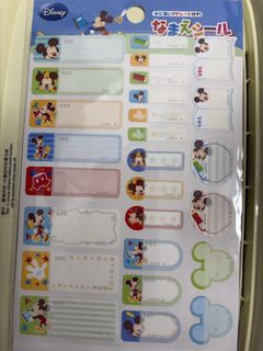 （分類：）位於 。 由 melody_fire 提交（商品編號 1458803827，圖片 1）。簡介： 。