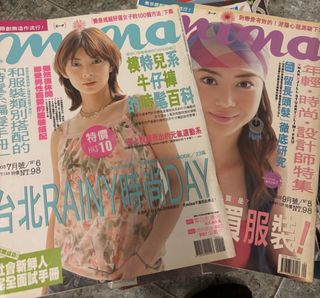 （分類：）位於 。 由 princelepetit 提交（商品編號 1458733669，圖片 1）。簡介： 。