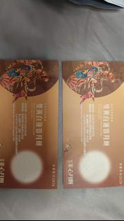 （分類：）位於 。 由 mr_gao 提交（商品編號 1458803011，圖片 1）。簡介： 。