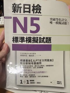 （分類：）位於 。 由 wwshopholic 提交（商品編號 1458794017，圖片 1）。簡介： 。