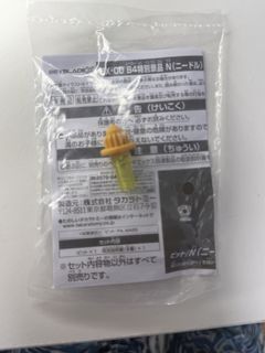 （分類：）位於 。 由 wc_1006 提交（商品編號 1458852514，圖片 1）。簡介： 。