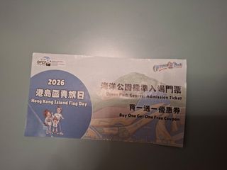 （分類：）位於 。 由 funtai 提交（商品編號 1458826623，圖片 1）。簡介： 。