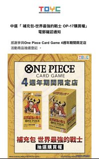 （分類：）位於 。 由 hide1986 提交（商品編號 1458785096，圖片 1）。簡介： 。