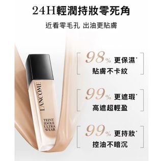 由 mimi16888 (刊登 ID 1458731372，圖片 1) 提交，位於 的 (類別：)，說明：。