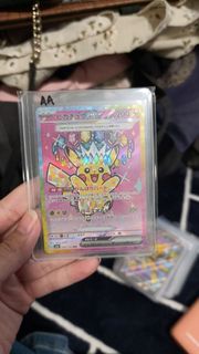 (Category: ) located in . Submitted by ayuwhoz (Listing ID 1458803869, Image 1). Description: .