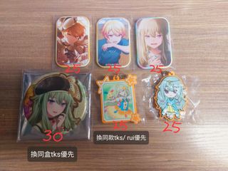 （分類：）位於 。 由 pjsk_addicted 提交（商品編號 1458746576，圖片 1）。簡介： 。