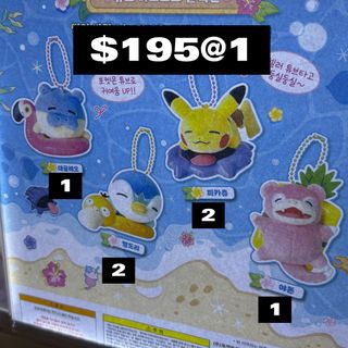 （分類：）位於 。 由 7o7lol_707101new 提交（商品編號 1458790227，圖片 1）。簡介： 。