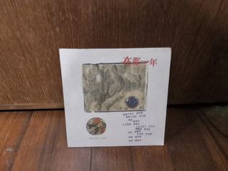 （分類：）位於 。 由 karshunb 提交（商品編號 1458866011，圖片 1）。簡介： 。