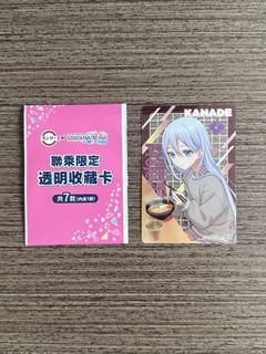 （分類：）位於 。 由 kotorii_sama 提交（商品編號 1458793345，圖片 1）。簡介： 。