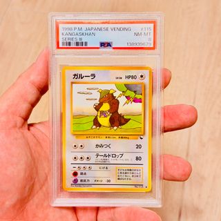 （分類：）位於 。 由 jollyccs_3 提交（商品編號 1458692148，圖片 1）。簡介： 。