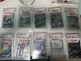 （分類：）位於 。 由 brianchan414 提交（商品編號 1458824366，圖片 1）。簡介： 。