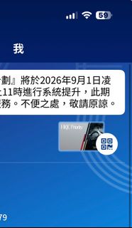 （分類：）位於 。 由 cheuknam1028906 提交（商品編號 1458795247，圖片 1）。簡介： 。