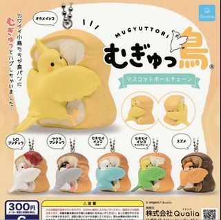 （分類：）位於 。 由 icynelson 提交（商品編號 1458802605，圖片 1）。簡介： 。
