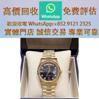 （分類：）位於 。 由 ws_91212325 提交（商品編號 1458710538，圖片 1）。簡介： 。
