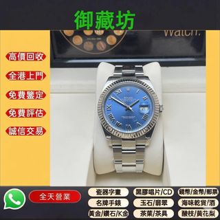 （分類：）位於 。 由 zendeer.f9963c 提交（商品編號 1458798080，圖片 1）。簡介： 。