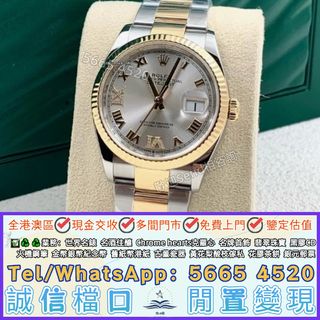 （分類：）位於 。 由 yuexinge.5665-4520 提交（商品編號 1458759190，圖片 1）。簡介： 。