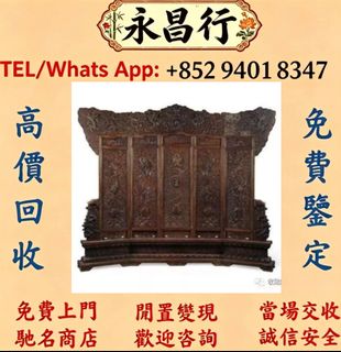 （分類：）位於 。 由 d053l 提交（商品編號 1458779663，圖片 1）。簡介： 。