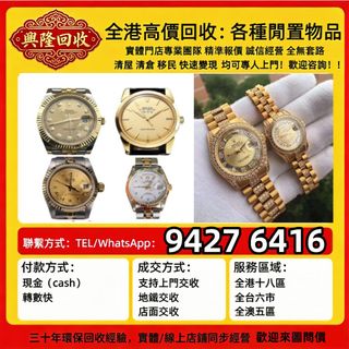 （分類：）位於 。 由 jj6618 提交（商品編號 1458731114，圖片 1）。簡介： 。