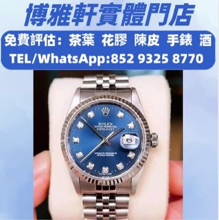 （分類：）位於 。 由 yuew95934 提交（商品編號 1458758393，圖片 1）。簡介： 。