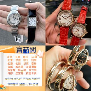 （分類：）位於 。 由 lindasmith11764 提交（商品編號 1458811623，圖片 1）。簡介： 。