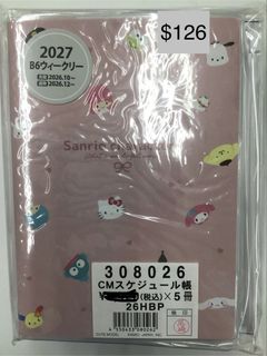 （分類：）位於 。 由 wfstarzz 提交（商品編號 1458691053，圖片 1）。簡介： 。