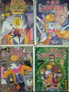 （分類：）位於 。 由 aprilmlo 提交（商品編號 1458738173，圖片 1）。簡介： 。