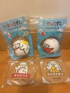 （分類：）位於 。 由 lollol65 提交（商品編號 1458832128，圖片 1）。簡介： 。