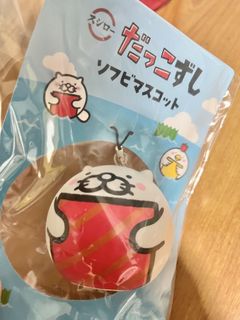 （分類：）位於 。 由 happyfuuu 提交（商品編號 1458696844，圖片 1）。簡介： 。