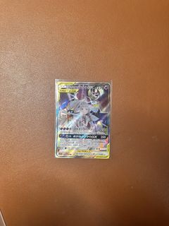 （分類：）位於 。 由 eeveeee0.0 提交（商品編號 1458834888，圖片 1）。簡介： 。